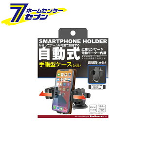 蒠ΉJz_[ zՎt AT-81 JV [X}zX^h  J[ANZT[ J[pi]