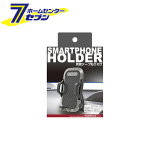 X}zz_[ ʃe[v\t AT-83 JV [X}zX^h  J[ANZT[ J[pi]