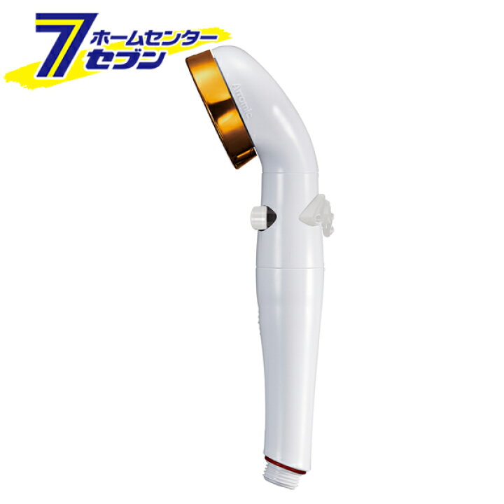 楽天市場】節水シャワープロプレミアム シャワーヘッド ST-X3B AW7 