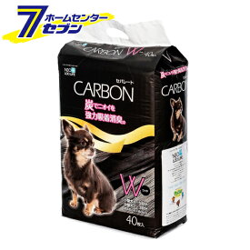 (まとめ買い4個) ネオシーツ カーボンセパレート ワイド 40枚 コーチョー [ケース販売 ペットシーツ トイレシート 消臭 炭]