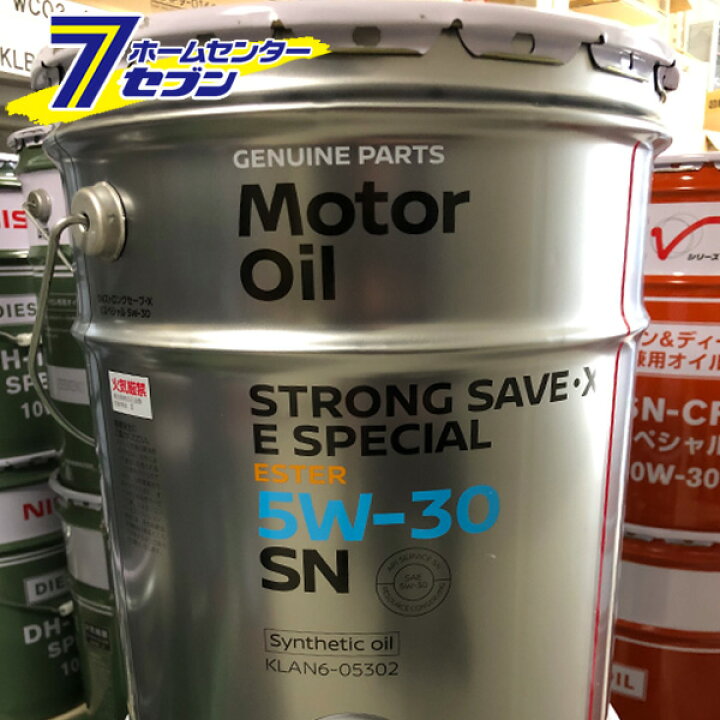 楽天市場】エンジンオイル 5W-30 20L ペール缶 SN ストロングセ-ブX E 