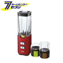 楽天市場】bl13 t-fal ミル（メーカーティファール）の通販