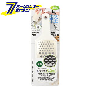 p[ KWFR ӂ卪y낵 CC-1202 [낵 XCT[]