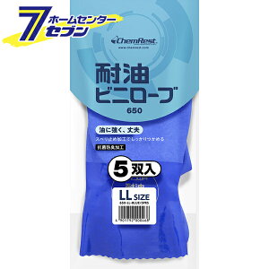 ϖ rj[u 5opbN u[ LL V[O[u [Ǝ rj[ ƕ ƒ [N]