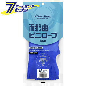 ϖ rj[u u[ M 650 V[O[u [Ǝ rj[ ƕ ƒ [N]