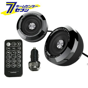 Bluetooth�X�e���I�X�s�[�J�[ EQ MP3�v���[���[�t [�i��]BL-73