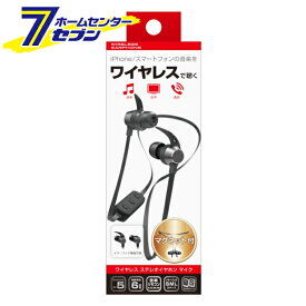 カシムラ ワイヤレス ステレオイヤホン マイク BK [品番]BL-96 [音楽再生 ワンセグ再生 カナルイヤホン]