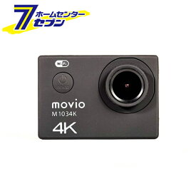 ナガオカトレーディング WIFI機能搭載 高画質カメラ M1034K [アクションカメラ アクションカム]
