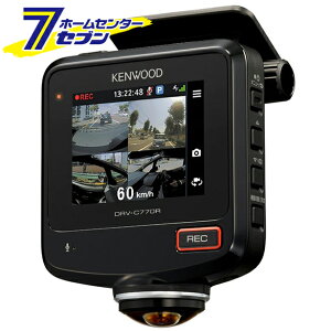 DRV-C770Rの人気商品・通販・価格比較 - 価格.com