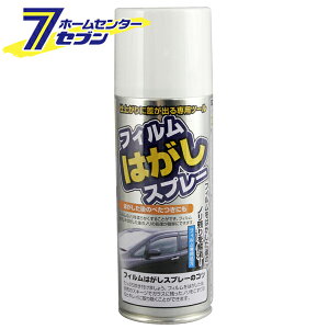 ƉbN tB͂Xv[ DFS08 [YAC J[tB]