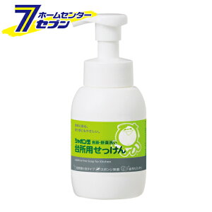 V{ʐ΂ 䏊pA^Cv { 300ml [H ؂炢 X|W]