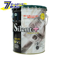 ルート産業 モリドライブ サイレントプラス 0W-20 全合成油 20L API SP/GF-6A/CF 22564 [エンジンオイル …