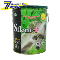 楽天市場】サイレントプラス 5w－30 モリドライブの通販
