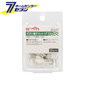 G[H M{V[qZbgi_u^Cvj 5Zbg 3307 [zڑ AViSj0.5~2Sq]