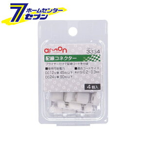 G[H zRlN^[ 4 3334 [z AViSj0.2~0.3Sq]