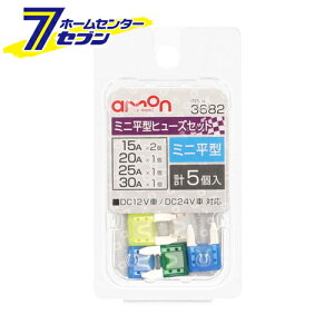 G[H ~j^q[YZbg 3682 [ԗpq[Y 15A/20A/25A/30A]