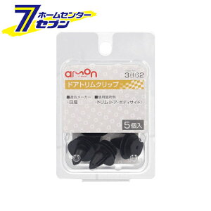 G[H hAgNbv Y 5 3862 [eiX Ki:01553-07111]