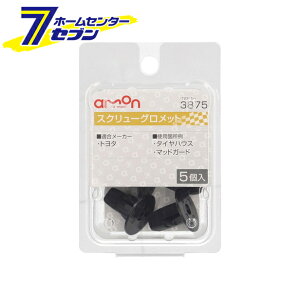 G[H XN[Obg g^ 5 3875 [eiX Ki:90189-06065]