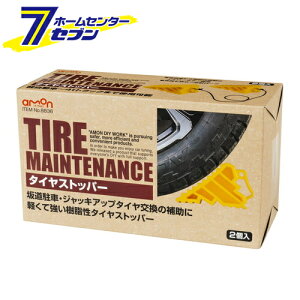 G[H ^CXgbp[iy~4tԁj 8836 [^CeiX]