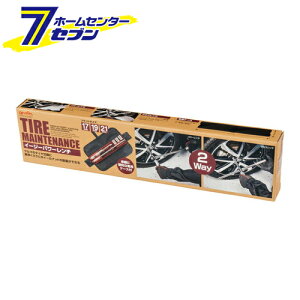 G[H C[W[p[` 8840 [H 17mm^19mm^21mm]