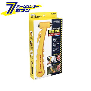 勴Y BAL uCNn}[ CG[ (JISKiKi) No.637 [ً}Eop]