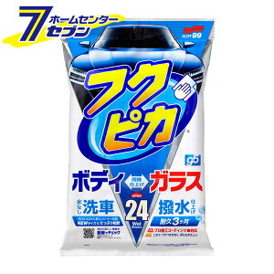 tNsJGen5 24 No.462 [tNsJ ԃV[g ĝăNX \tg99]