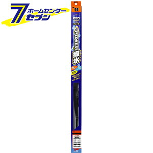 KRCp[ p[u[h PB-11 550mm S8mm ^Cv/L^/UNbv No.4611 [Cp[ { ԗpCp[  ~J \tg99]