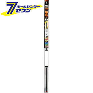 KRCp[ Ot@CgE G-133 700mm S8.6mm L^/fUCCp[Ή/o[eu(ol) No.5133 [ւS  \tg99]
