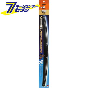 �K���R���C�p�[ �p���[���� �G�A���X���[�X PM-3 ����350mm �����^�C�v No.5353 [�K���R���C�p�[ �{�� �ԗp���C�p�[ ���� �J�p���C�p�[ �~�J �\�t�g99]