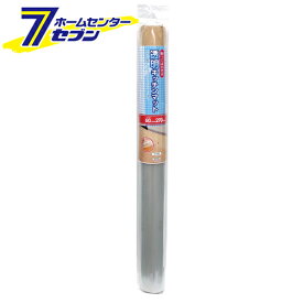 明和グラビア 貼ってはがせる 透明キッチンマット 透明 60cmX270cm ZKM-6027 [キッチンマット 透明 床 マット キッチン 台所 防水 ずれない]