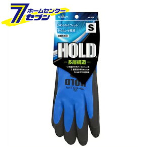 V[O[u z[h (^Ot) No.306 Ɨp STCY [ׂ~ VRS DIY Lk]