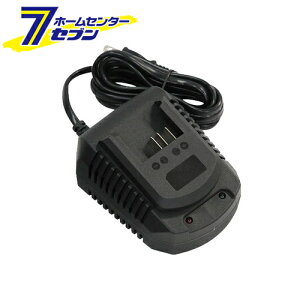バッテリー の 充電器 農業資材 ガーデニング用品の人気商品 通販 価格比較 価格 Com