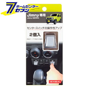 Y XCb`GLXeV 2 EE-216 [Wj[ JX^ p[c  J[pi]