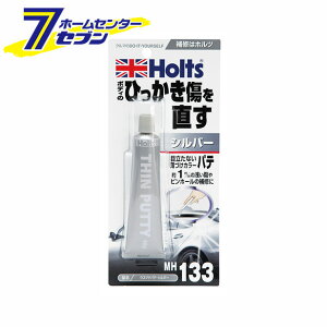 zg tpe Vo[ MH133 [ C]