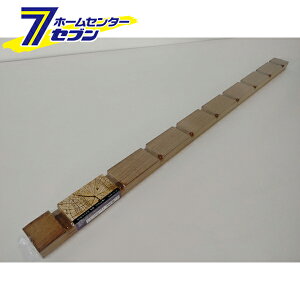 XNb`xi13mmpj  900mm×24mm×50mm [ DIYZ`[]