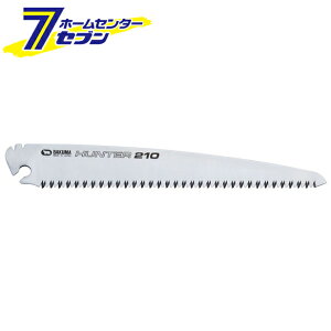 �o�N�}�H�� �n���^�[ �֐n 210mm [��H���� �� �m�R�M��]