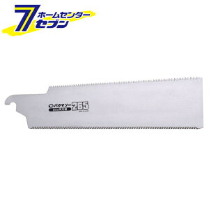 yő400~ItN[||CgUPzoN}H oN}\[ n ֐n 265mm [H  mRM]y2025N111z