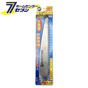 �o�N�}�H�� �n���^�[ �֐n 3���� 210mm [��H���� �� �m�R�M��]