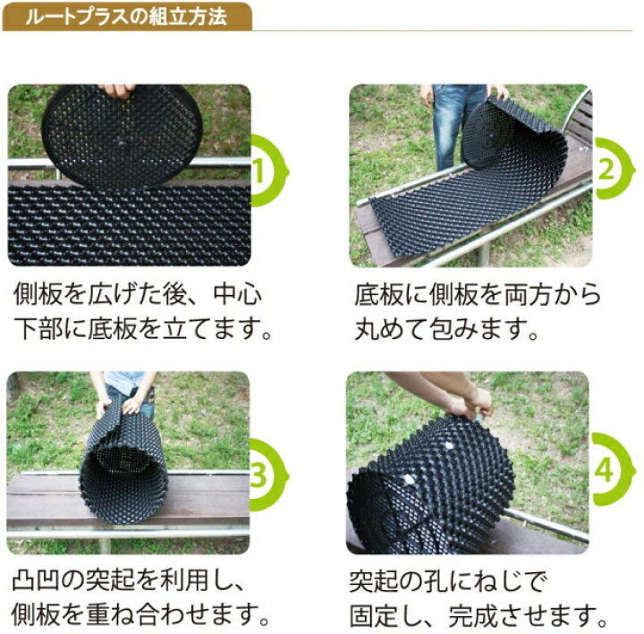 楽天市場】ルートプラスポット 12L×5個セット GS-AP250M エアー 