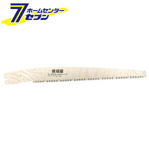 ΋H ꉮ Ttg\ ֐n 240mm INK-0386 [H ]