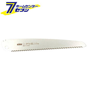 ΋H ꉮ ܍؋ ֐n 210mm INK-0500 [H ]