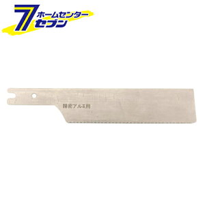 ΋H ꉮ TtA~p ֐n 110mm INK-0656 [H ]