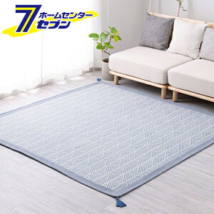  ChȃO NbN ׂ~ߕt 185×240cm lCr[ [􂦂 ~ k i`]