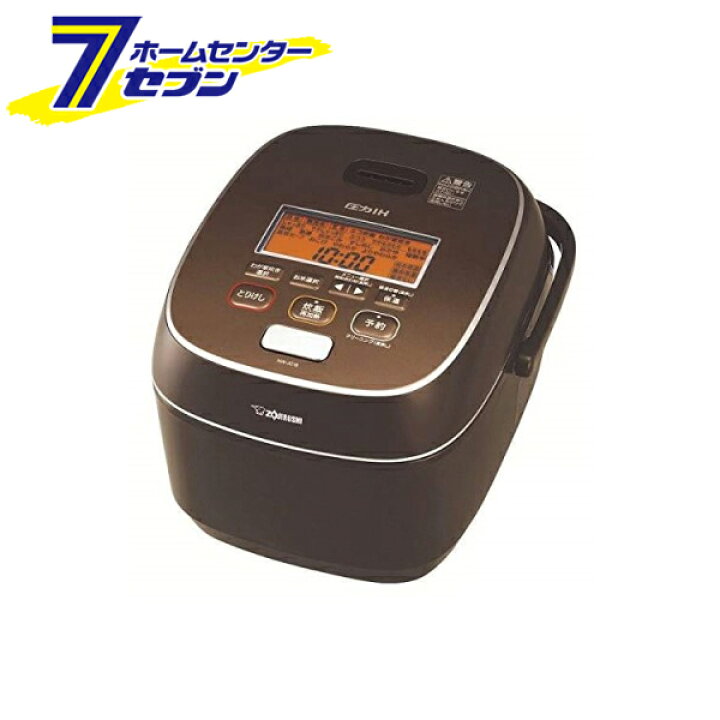 楽天市場】象印 圧力IH炊飯ジャー 極め炊き 1升 NW-JC18-TA [炊飯器 内  