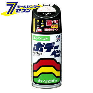 {f[y  300ml No.8005 [ C Xv[ h ANh DIY J[C \tg99]