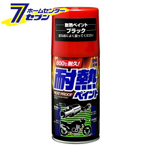 ϔMyCg ubN 300ml No.8020 [ϔMXv[ ԗp }t[ C yCg ϔMh GW ϔMh  \tg99]