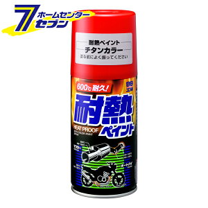 ϔMyCg `^J[ 300ml No.8027 [ϔMXv[ ԗp }t[ C yCg ϔMh GW ϔMh  \tg99]