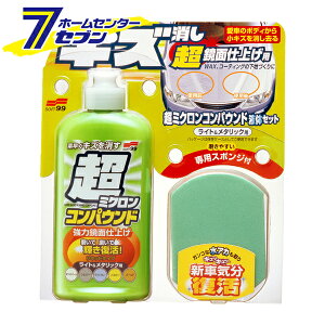 ~NRpEht̃Zbg Cg^bN 250ml No.9062 [t̃RpEh Zbg ԗp dグ  t̃^Cv   \tg99]