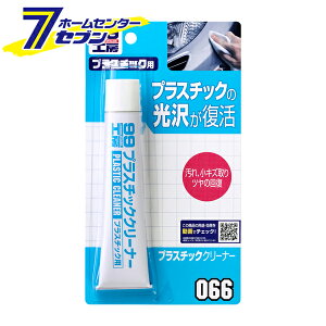 y|Cg5{zvX`bNN[i[ 50g No.9066 [ d vX`bNiN[i[ ꗎƂ eiXpi \tg99]y|CgUP:2025N111410:00`1116 23:59܂Łz