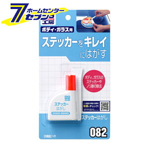 XebJ[͂ 25ml No.9082 [ XebJ[͂  S V[ J[PApi \tg99]